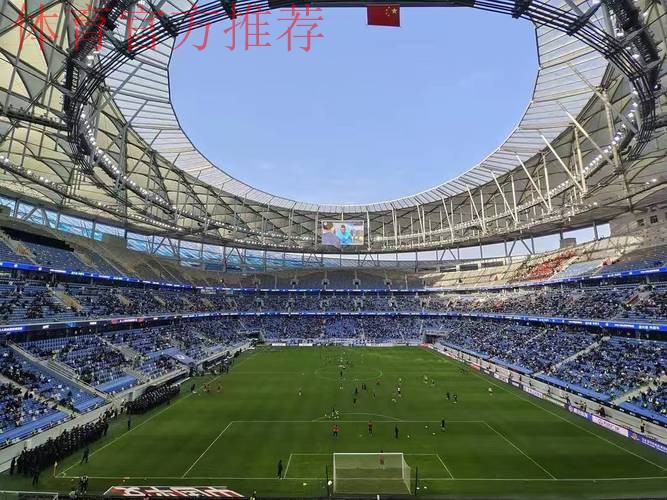 国家队2018世界杯预选赛四个主场承办城市确定 国家队2018世界杯预选赛四个主场承办城市确定