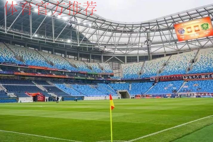 国家队2018世界杯预选赛四个主场承办城市确定 国家队2018世界杯预选赛四个主场承办城市确定