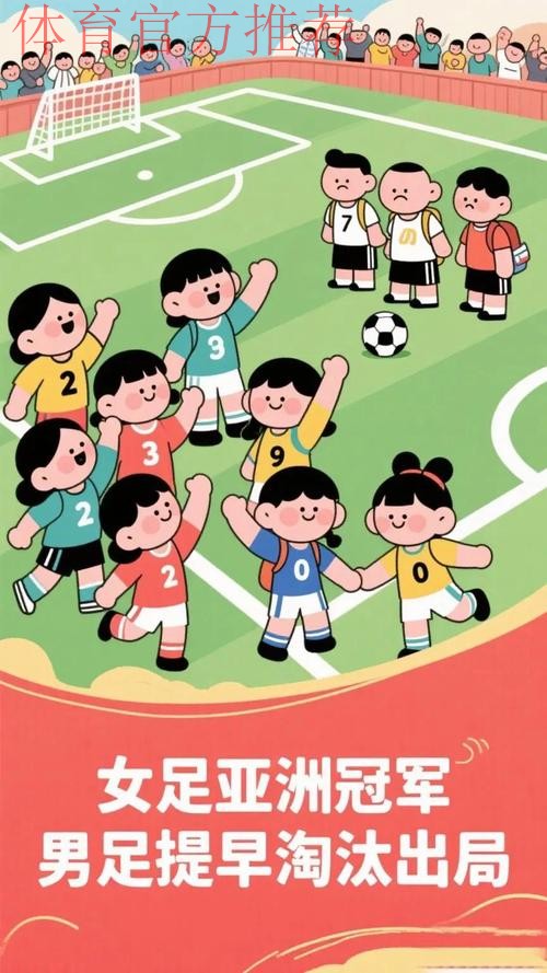 八年后重返世界杯 中国女足献"珍贵"首秀 八年后重返世界杯 中国女足献"珍贵"首秀