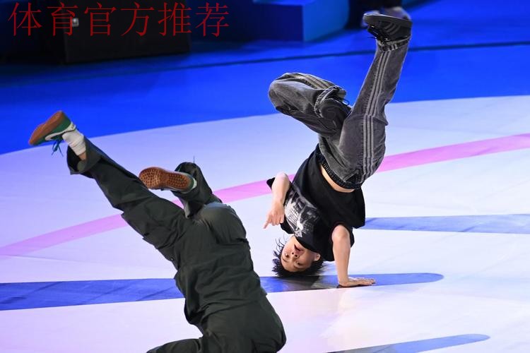 全运会霹雳舞女子组决赛 刘清漪战胜对手成功卫冕