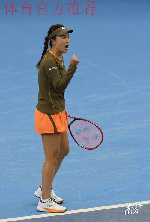 安徽队朱琳获得十五运会网球女单冠军 安徽队朱琳获得十五运会网球女单冠军