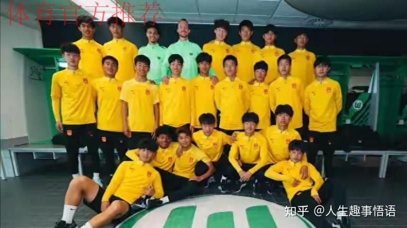 2017“蒙太古杯”中国首战0-2不敌喀麦隆 2017“蒙太古杯”中国首战0-2不敌喀麦隆