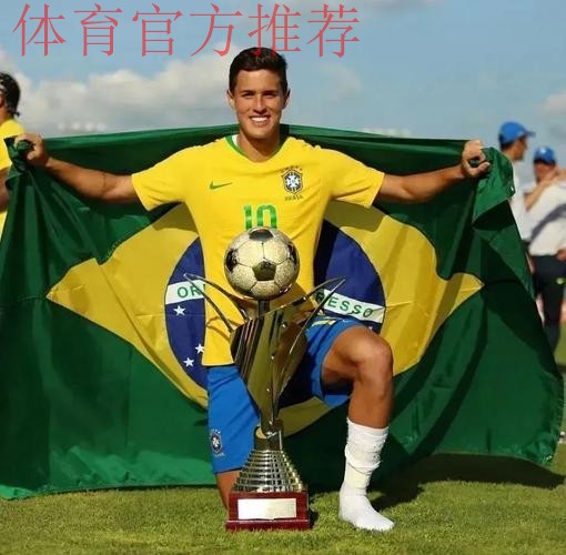 5轮0球0助攻!意甲新标王沦为大水货,米兰看走眼,又买错了人 5轮0球0助攻!意甲新标王沦为大水货,米兰看走眼,又买错了人