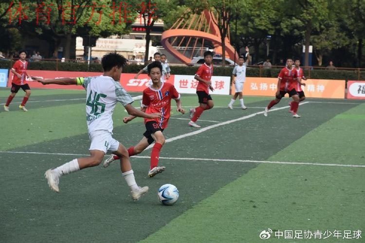 双杀长沙麓山国际，浙江U-13晋级决赛