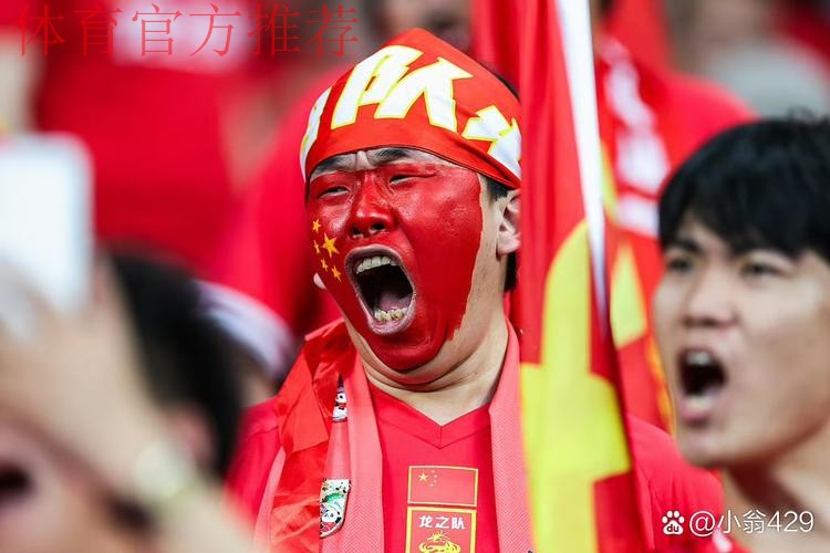 7万观众,创造的不仅是上座纪录 7万观众,创造的不仅是上座纪录