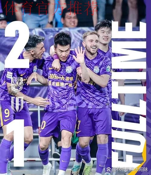 五甲联赛南一区球队巡礼:宁波大榭银博足球俱乐部 五甲联赛南一区球队巡礼:宁波大榭银博足球俱乐部