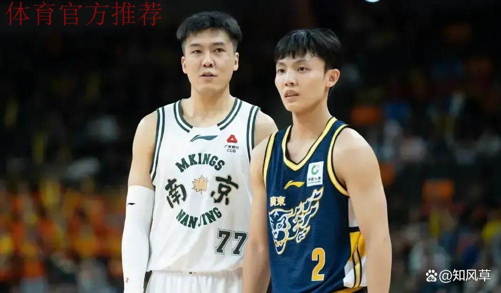 CCTV5直播! 广东VS浙江全力出击,徐杰带伤出战,杜锋重用2大奇兵 CCTV5直播! 广东VS浙江全力出击,徐杰带伤出战,杜锋重用2大奇兵