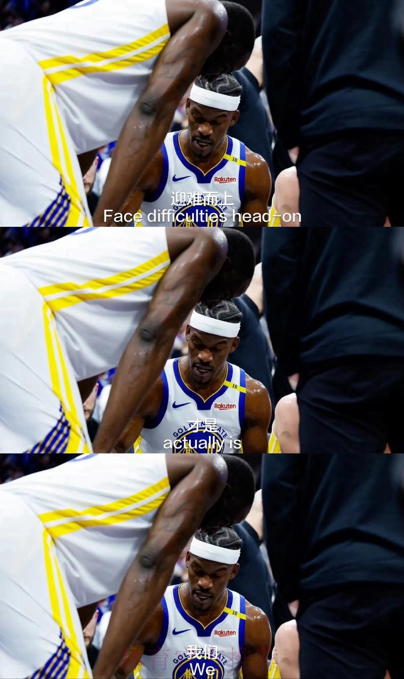 巴特勒:勇士很多失误并不是活球失误,所以是有积极一面的 巴特勒:勇士很多失误并不是活球失误,所以是有积极一面的