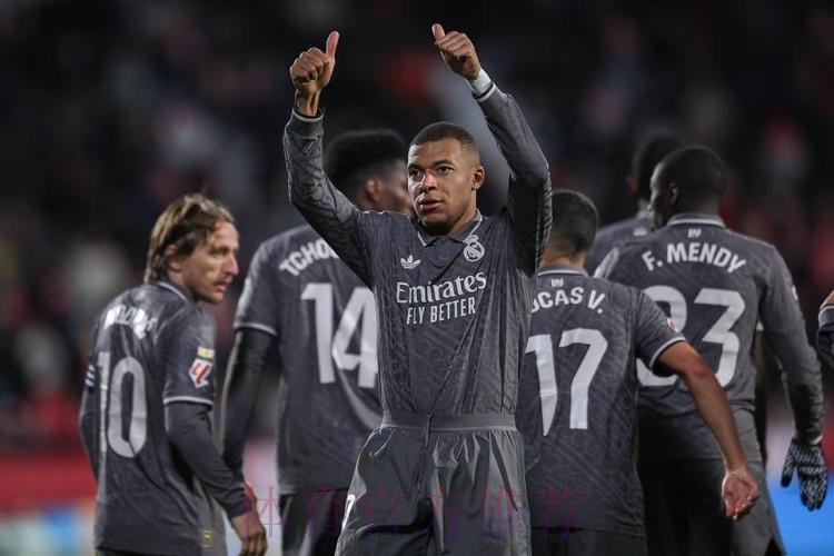 西甲-贝林厄姆双响维尼修斯传射 皇马4-0奥萨苏纳 西甲-贝林厄姆双响维尼修斯传射 皇马4-0奥萨苏纳