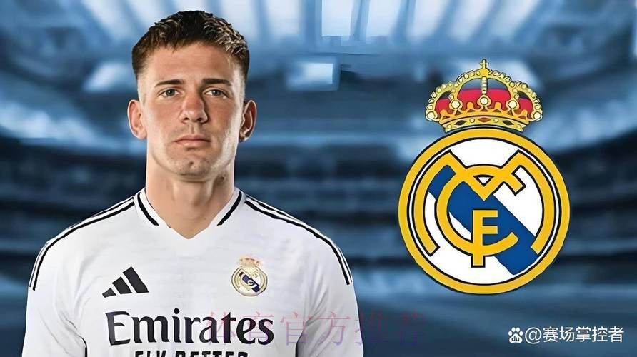 皇马高层已告知一线球员 球队今夏不会引进新援