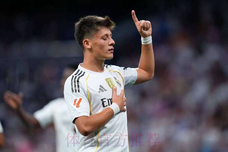 皇马高层已告知一线球员 球队今夏不会引进新援